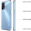  Зображення Чохол до мобільного телефона BeCover Anti-Shock Oppo A16 / A16s / A54s Clear (707343) 