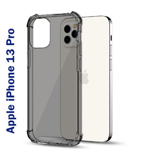  Зображення Чохол до мобільного телефона BeCover Apple iPhone 13 Pro Grey (707348) 