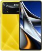  Зображення Смартфон Xiaomi Poco X4 Pro 5G 6/128GB Dual Sim Yellow EU_ 