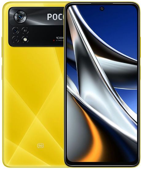  Зображення Смартфон Xiaomi Poco X4 Pro 5G 6/128GB Dual Sim Yellow EU_ 