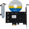  Зображення Плата розширення Frime (ECF-PCIEto8SATAIII001) PCI-E-8хSATAIII, 88SE9215 