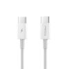  Зображення Кабель Proda PD-B26a USB-C - USB-C, 1м, White 