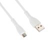  Зображення Дата кабель USB 2.0 AM to Micro 5P 3A white Proda (PD-B47m-WHT) 