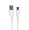  Зображення Дата кабель USB 2.0 AM to Micro 5P 3A white Proda (PD-B47m-WHT) 