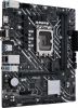  Зображення MB Socket_1700 ASUS PRIME H610M-D D4 (H610, DDR4, 64Gb, 3200MHz, LAN-1Gbt/s, D-Sub (VGA), HDMI, 1xM.2 2280, 4xSata6.0Gb/s, Micro-ATX)) 