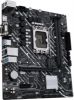  Зображення MB Socket_1700 ASUS PRIME H610M-D D4 (H610, DDR4, 64Gb, 3200MHz, LAN-1Gbt/s, D-Sub (VGA), HDMI, 1xM.2 2280, 4xSata6.0Gb/s, Micro-ATX)) 