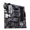  Зображення Материнська плата ASUS PRIME B550M-A/CSM 