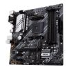  Зображення Материнська плата ASUS PRIME B550M-A/CSM 