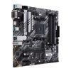  Зображення Материнська плата ASUS PRIME B550M-A/CSM 