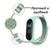  Зображення Ремінець до фітнес браслета BeCover Nylon Style для Xiaomi Mi Smart Band 7 Green-Yellow (707660) 