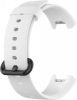  Зображення Ремінець BeCover для Xiaomi Mi Watch Lite/Watch 2/Watch 2 Lite White (707647) 