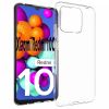  Зображення Чохол до мобільного телефона BeCover Xiaomi Redmi 10C Transparancy (707633) 