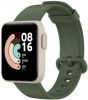  Зображення Ремінець BeCover для Xiaomi Mi Watch Lite/Watch 2/Watch 2 Lite Dark Green (707645) 