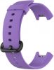  Зображення Ремінець BeCover для Xiaomi Mi Watch Lite/Watch 2/Watch 2 Lite Purple (707646) 