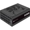  Зображення Corsair HXi Series (2022), HX1500i, 1500 Watt, 80 PLUS Platinum, EAN:0840006615590 