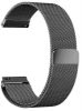  Зображення Ремінець BeCover Milanese Style для Xiaomi Amazfit Bip (20mm) Lite/Bip S Lite/GTR 42mm/GTS/TicWatch  