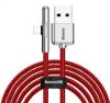  Зображення Кабель USB3.1 AM-Lightning M, 2 м, 1.5A, 90° з кольоровою індикацією Червоний, CAL7C Baseus 