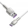  Зображення Кабель Baseus Cafule Metal 66W USB-USB-C, 2м, White (CAKF000202) 