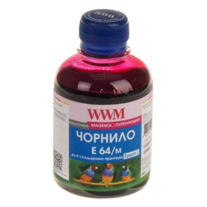  Зображення Чорнило Epson L110/L210/L355  (Magenta)  200г  Водорозчинне  *WWM) 