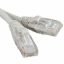 Зображення Патч-корд Atcom Cat.5e UTP RJ45 20m сірий (9169) 