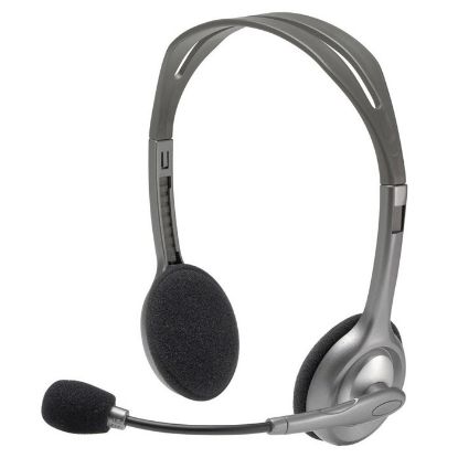  Зображення Гарнитура Logitech H110 Stereo Headset (981-000271) 