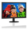  Зображення Монiтор Philips 23.6" 243V5QHABA/00 MVA Black 