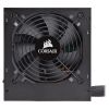  Зображення Блок живлення  Corsair CX650M (CP-9020103-EU) 650W 