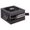  Зображення Блок живлення  Corsair CX650M (CP-9020103-EU) 650W 