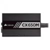  Зображення Блок живлення  Corsair CX650M (CP-9020103-EU) 650W 