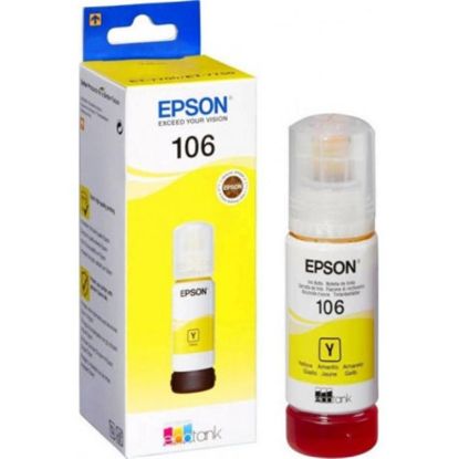  Зображення Контейнер з чорнилом Epson L7160/L7180 yellow 