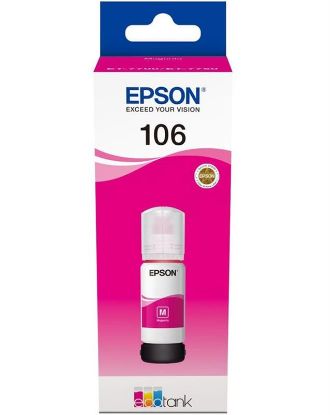  Зображення Контейнер з чорнилом Epson L7160/L7180 magenta 