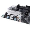  Зображення материнська плата sAM4 4DDR4/ HDMI/DP/5PCIe/2xM.2 PRIME B550-PLUS 