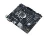  Зображення Материнська плата Socket_1200 ASUS PRIME H410M-R-SI (H410/2xDDR4 2933MHz/1xPCIe x16/4xSATA3/Glan/4xUSB3.2/2xUSB2.0/Micro-ATX)) 