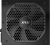  Зображення CASE PSU ATX 650W/MPG A650GF MSI 