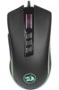  Зображення Мишка Defender Redragon Cobra FPS RGB (78284) Black USB 