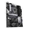  Зображення Материнська плата Socket_1200 ASUS PRIME B560-PLUS 4xDDR4 128 Gb, 1xVGA, 1xUSB3.2 Gen1 Type-C, 2xUSB3.2 Gen2 Type-A, 1x RJ45, 4xUSB2.0, PS/2, HDMI, DisplayPort, 2xM.2 22110, M.2 2230 WiFi/BT, 6xSata 6.0 Gb/s, ATX, BOX) 