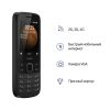  Зображення Мобільний телефон Nokia 225 4G Dual Sim Black 