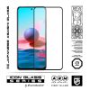  Зображення Скло захисне Armorstandart Icon Xiaomi Redmi Note 10 / Note 10s / Poco M5s Black (ARM58276) 