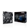  Зображення Материнська плата Socket_1200 ASUS PRIME H410M-K R2.0 (H410/2xDDR4 2933MHz/1xPCIe x16/4xSATA3/Glan/4xUSB3.2/2xUSB2.0/Micro-ATX)) 