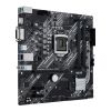  Зображення Материнська плата Socket_1200 ASUS PRIME H410M-K R2.0 (H410/2xDDR4 2933MHz/1xPCIe x16/4xSATA3/Glan/4xUSB3.2/2xUSB2.0/Micro-ATX)) 