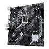  Зображення Материнська плата Socket_1200 ASUS PRIME H410M-K R2.0 (H410/2xDDR4 2933MHz/1xPCIe x16/4xSATA3/Glan/4xUSB3.2/2xUSB2.0/Micro-ATX)) 