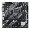  Зображення Материнська плата Socket_1200 ASUS PRIME H410M-K R2.0 (H410/2xDDR4 2933MHz/1xPCIe x16/4xSATA3/Glan/4xUSB3.2/2xUSB2.0/Micro-ATX)) 