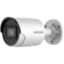  Зображення IP камера Hikvision DS-2CD2083G2-I (2.8 мм) 
