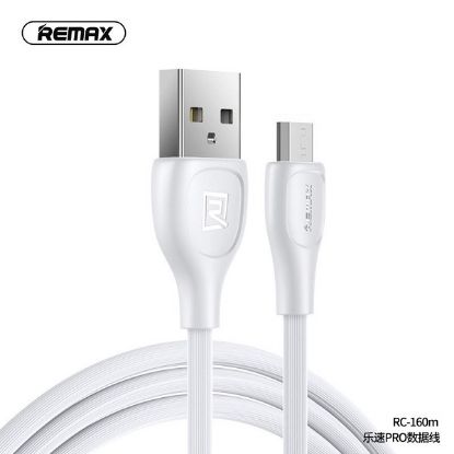  Зображення Кабель Remax RC-160m Lesu Pro 2.1A, 1м White 