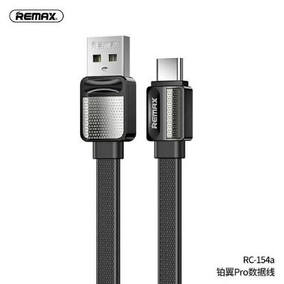  Зображення Кабель Remax RC-154a Platinum Pro, 1м Black 