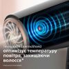  Зображення Фен Philips, 2300Вт, 3 режими, дифузор, іониз-я, хол. обдув, темно-синій 