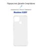  Зображення Чохол до мобільного телефона BeCover Realme C21Y/C25Y Transparancy (707146) 