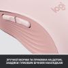  Зображення Мишка Logitech Signature M650 L Wireless Rose (910-006237) 