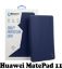 Зображення Чохол до планшета BeCover Smart Case Huawei MatePad 11 Deep Blue (707608) 