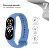  Зображення Ремінець Armorstandart New Style для Xiaomi Mi Band 7/6/5 Jean Blue (ARM61906) 